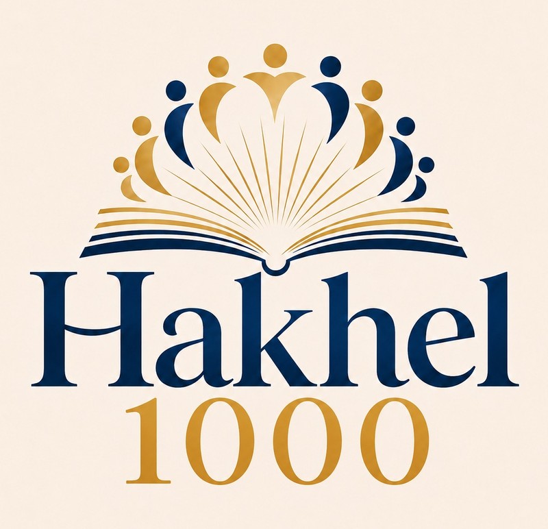 Hakhel 1000